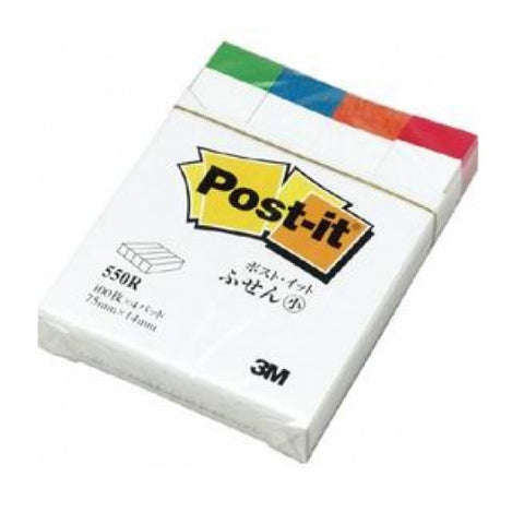 POST-IT PRODUCT